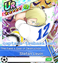 Stefan Levin - The Field's God of Destruction