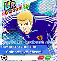 Shinnosuke Kazami - Yearning For a Bigger Field
