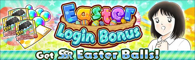 Easter Login Bonus